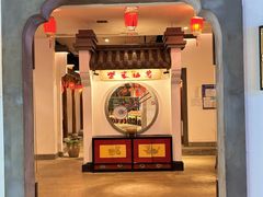 -柴米油盐(土菜院子店)
