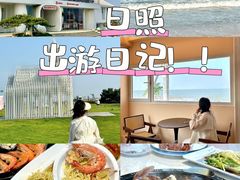 -前王院•巧克力海鲜市集餐厅(万平口店)