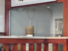 -宜嘉园(东山店)