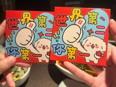-顺风123(观音桥大融城店)