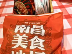 -辣小鲜·南昌大排档(船山路店)