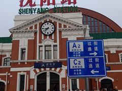 -沈阳站