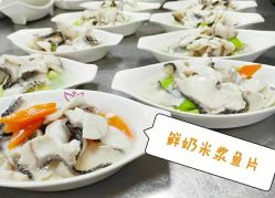 -爱妈月子会所(汕樟总店)