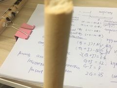 -一鸣真鲜奶吧(益乐路店)