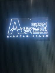 -A梦造型
