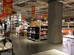 -大润发(花都店)