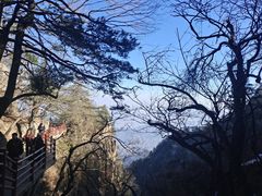 -老君山风景名胜区