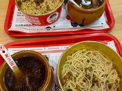 -万方圆拌粉瓦罐汤(恒茂华城店)