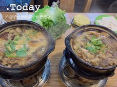 -煲铺(浙江商城店)