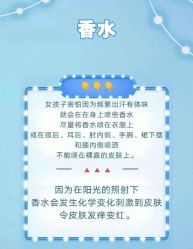 -美肤盾祛痘·问题肌头疗管理中心