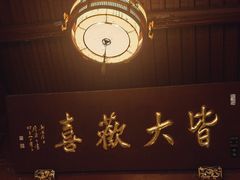 -灵顺寺
