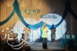 -完美新娘婚纱摄影