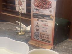 -前海沿·青岛菜(乐客城店)