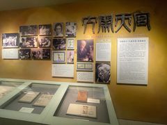 -上海电影博物馆