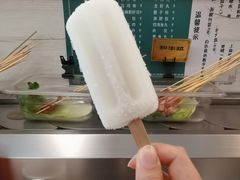 -九玺炉旋转小火锅(柠溪路店)