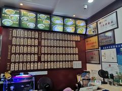 -东吴面馆(因果巷店)