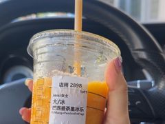 -星巴克(夏日百货店)