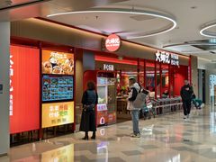 -大师兄·西北小馆(金湾华发商都店)