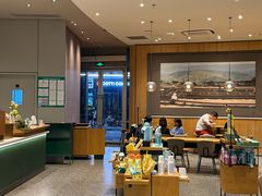 -星巴克(成都泛悦城市广场店)