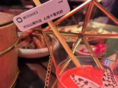 -胡桃里音乐酒馆(白云五号T5 MALL店)