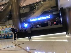 -luckincoffee瑞幸咖啡(创汇首座店)