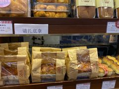 -红宝石·鲜奶小方·海派西点房(联洋店)