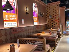 -谷丽麦馕新疆菜·清真(步步高梅溪新天地店)