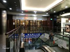 -澳门旅游塔360°旋转餐厅(南湾湖广场店)