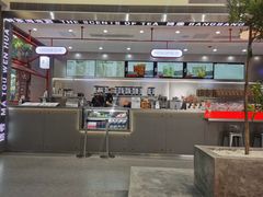 -喧闹·东方大气茶(鹅岭二厂店)