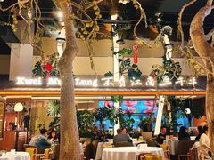 -桂满陇·海市蜃楼·黑金(国金店)