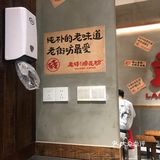 都是汤，唯一没有变是猪肝腰子还是那么嫩