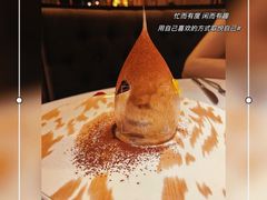 -王品牛排(福州泰禾店)