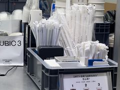 -CUBIC3三立方咖啡(西岸凤巢店)