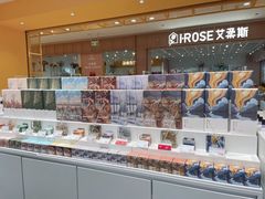 -KKV(东莞海德汇一城店)