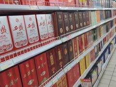 -利群海琴购物广场(商丘路店)