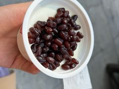 -三元梅园(前门店)