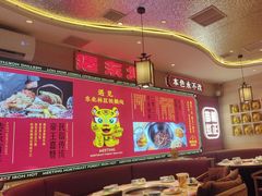 -遇东北林区铁锅炖(南开店)
