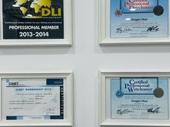 -布瑞琳洗衣(万柳书院店)