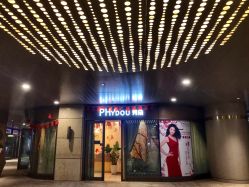 门面-芳朵美容养生SPA