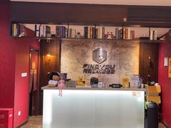 -恐怖游戏(湖滨店)