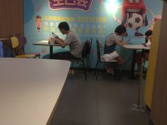 -麦当劳(中山大道中店)