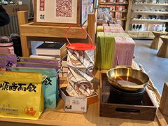 -长春堂顺时而饮(前门店)