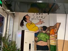 -英雄故事地摊烤肉(马驹桥店)