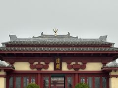 -洛阳古墓博物馆