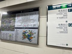 -角门西(地铁站)