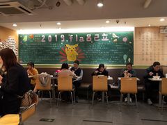 大堂-水平有限广西米粉·广西风味集(五道口店)