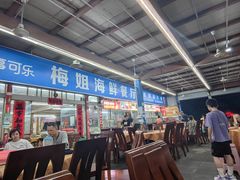 -梅姐海鲜餐厅(水头海鲜街店)