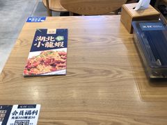 -文叔·湖北名小吃·小龙虾(华强北店)