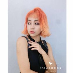 -P.STYLE 派斯造型