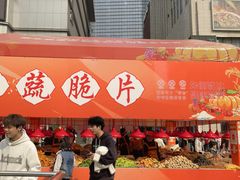 -观音桥步行街